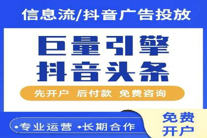 成功案例：一家企业如何通过百度关键词推广实现业绩翻倍