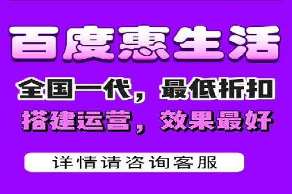 餐饮外卖行业的SEM推广：提升订单量的秘诀