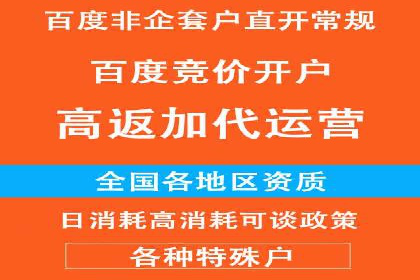 抖音信息流广告投放技巧：抓住用户注意力